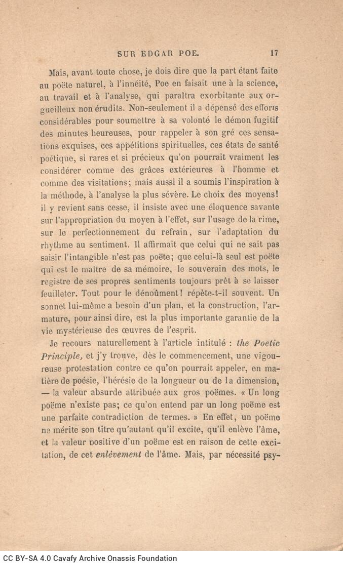 18,5 x 12 εκ. 6 σ. χ.α. + 544 σ. + 2 σ. χ.α., όπου στο φ. 1 κτητορική σφραγίδα CPC στο r